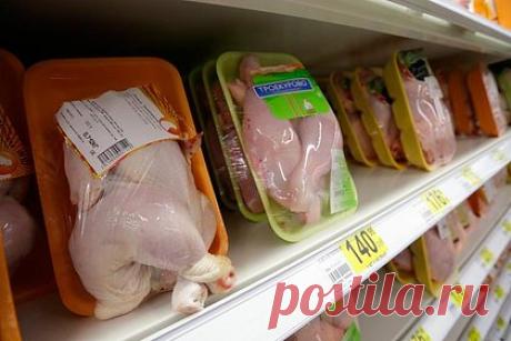 В России проверят обоснованность цен на мясо птицы. Федеральная антимонопольная служба (ФАС) России решила проверить обоснованность оптово-отпускных цен на мясо птицы, для чего направила соответствующие запросы трем крупнейшим производителям. Также служба запросила информацию относительно ценообразования на корма для животных и ветеринарные препараты.