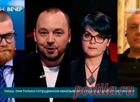 АИП «Осока» | Новости