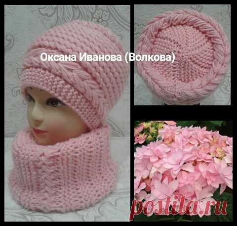 Теплая шапочка и снуд