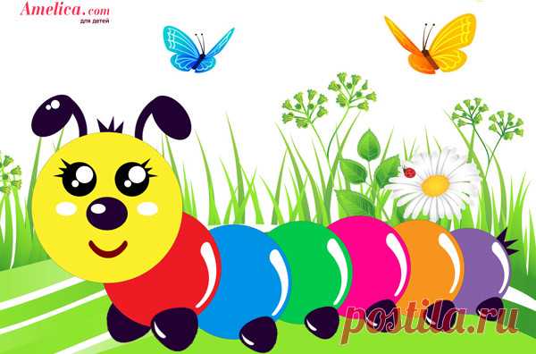 аппликация из бумаги для детей в детский сад и школу Amelica