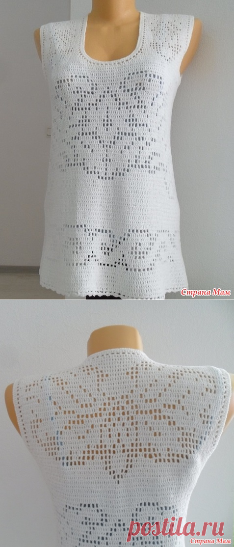 Филейный белый топ 