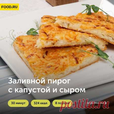 Дневник Галины Полушкиной