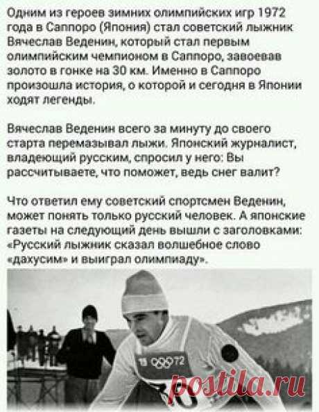 Pinterest: инструмент для поиска и хранения интересных идей