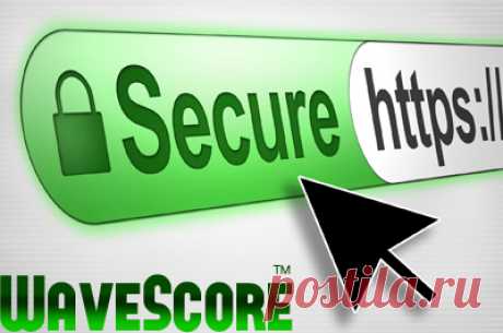Переезд на https