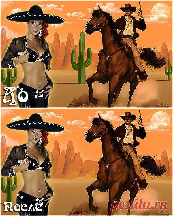 Программа Inpaint 3.0 - Удаление не нужных объектов.