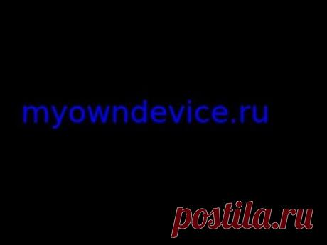 Печатные платы методом холодного переноса тонера