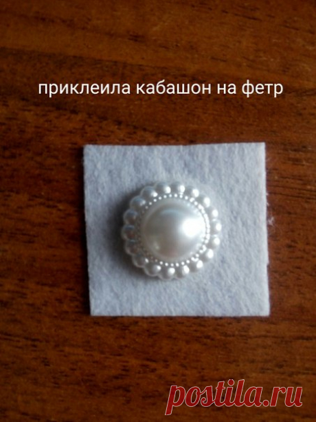Мои закладки
