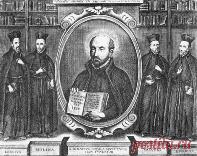 Клады черных иезуитов В 2002 году Ватикан сообщил, что с помощью старинных карт и спутниковой съемки в Гааге удалось обнаружить целых два бесценных клада черных иезуитов... Если самих себя «Общество Иисуса» называет «борца…