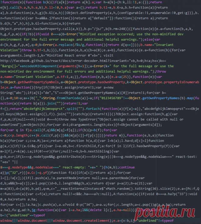 Мысли об экосистеме JavaScript, её настоящем и немного о будущем Что было, что будет, чем сердце успокоится