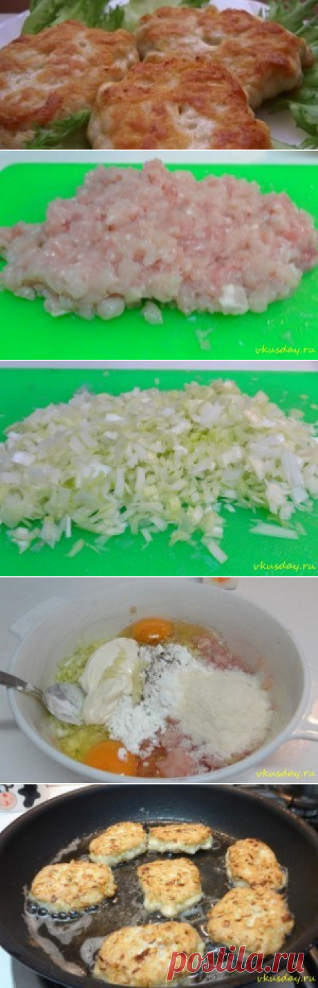Котлеты из куриного филе | Вкусный день