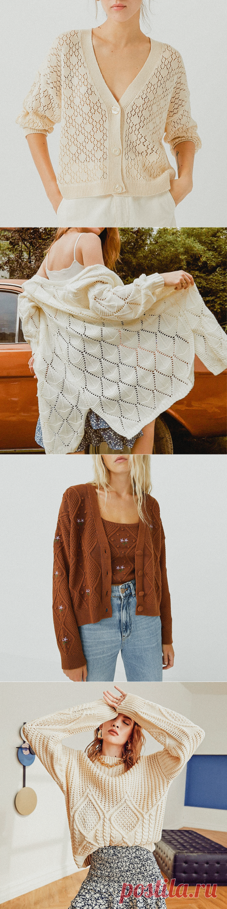 Купить или связать? 5 новинок из магазинов. Подобрала схемы | Вязунчик — вяжем вместе | Яндекс Дзен