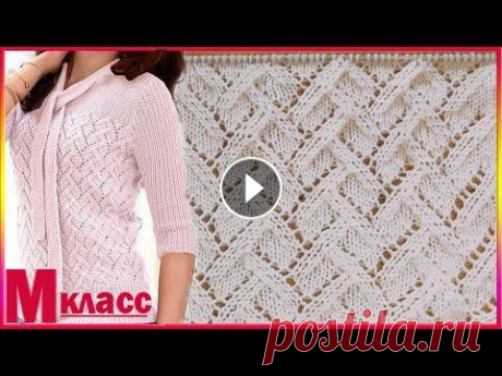 Ажурный узор спицами со схемой для кофты #вязание, #вязаниеспицами, #вязаниеузоров, #ажурныеузоры ПОДПИСКА НА КАНАЛ - СХЕМУ и выкройку кофты смотрим на нашем сайте -...