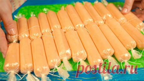 Просят готовить на продажу! Вкуснее любых сосисок из магазина!