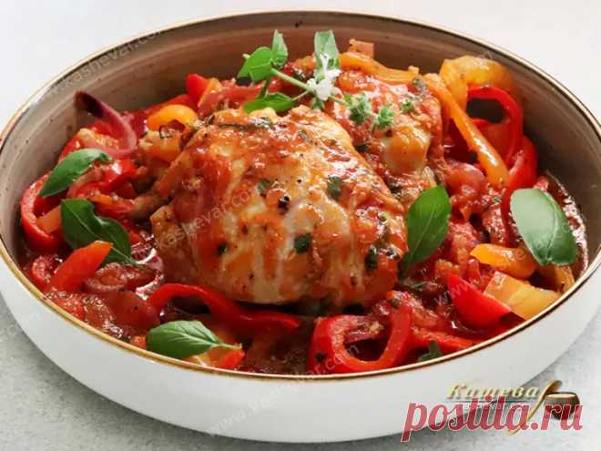 Курица со сладким перцем | Кашевар Курица со сладким перцем – традиционный римский рецепт из курицы с ароматным густым соусом.