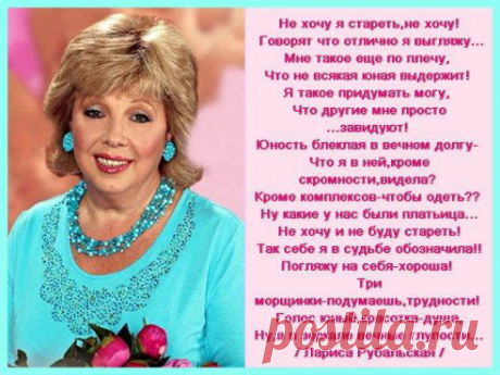 (74) Одноклассники