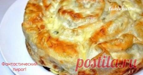 Фантастически вкусный мясной пирог из лаваша!
Хотите приготовить удивительно вкусный мясной пирог и при этом не тратить много времени на тесто? Обратите внимание на этот рецепт! Вкусный пирог в сочной заливкой не требует длительного приготовлени…