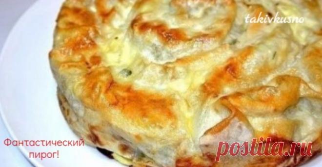 Фантастически вкусный мясной пирог из лаваша! 
Хотите приготовить удивительно вкусный мясной пирог и при этом не тратить много времени на тесто? Обратите внимание на этот рецепт! Вкусный пирог в сочной заливкой не требует длительного приготовлени…