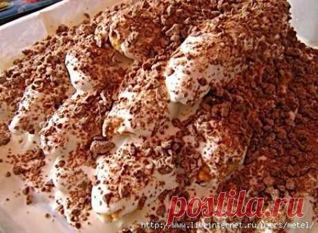 (20) Одноклассники