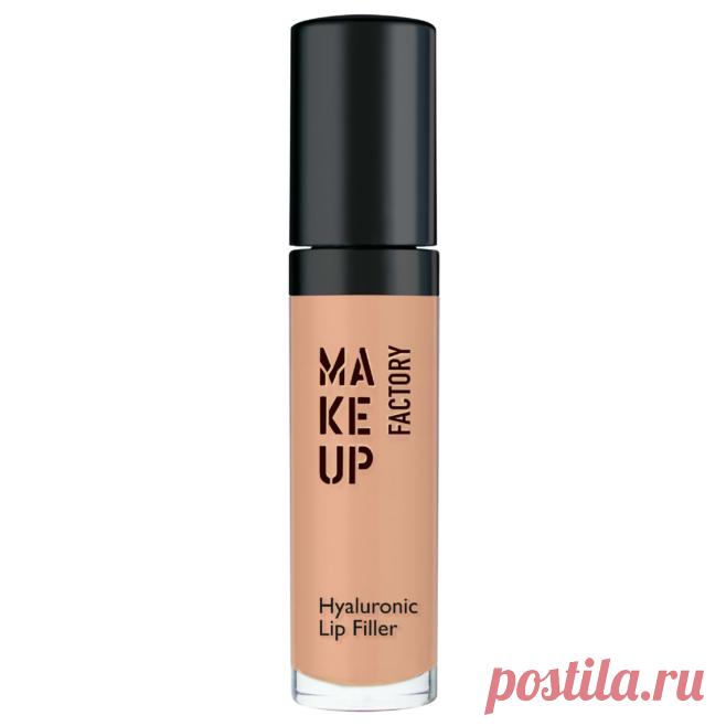 Увлажняющий блеск-бустер для губ с эффектом увеличения объема Hyaluronic Lip Filler, Make Up Factory | Glamour.ru