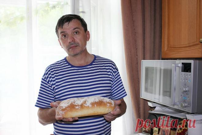 Журнал Петрова Валерия Викторовича - Чиабатта - домашний хлеб.