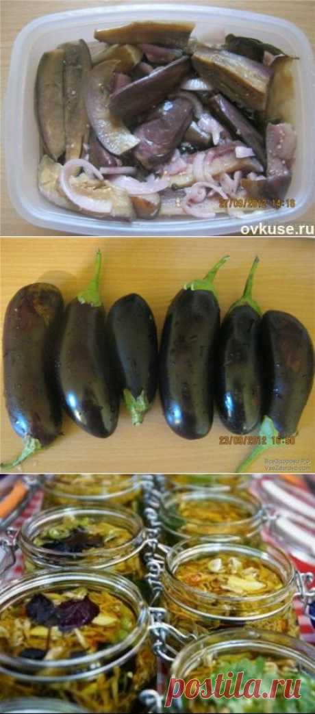 Замаринованные вкуснейшие баклажаны - Простые рецепты Овкусе.ру