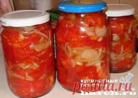 Закуска из помидоров с луком к шашлыку | Харч.ру - рецепты для любителей вкусно поесть