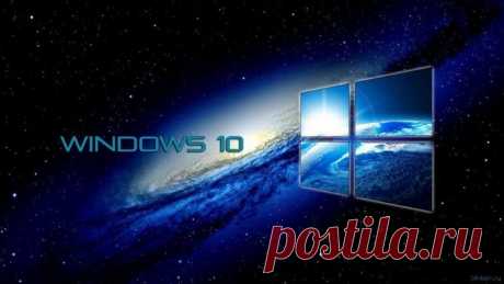 Как окончательно избавиться от принудительных обновлений Windows 10 | Выживи сам