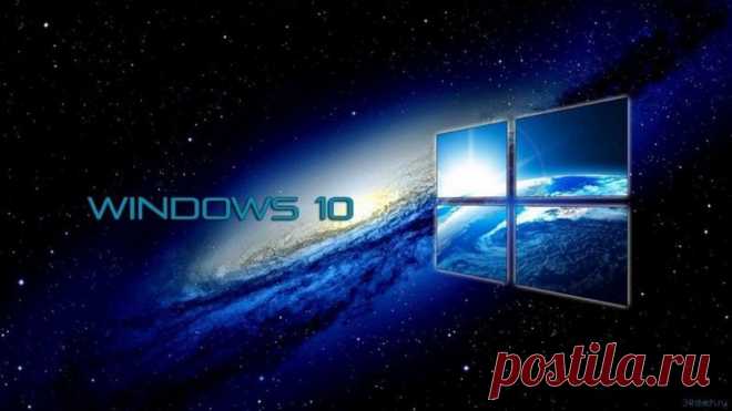 Как окончательно избавиться от принудительных обновлений Windows 10 | Выживи сам