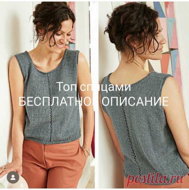 Легкий топ спицами Очень простой и уютный топ на весну и летоДля него подойдёт пряжа любого состава, он будет прекрасен и в шелке и в ангоре и в мохере.Топ с двумя ажурнымиполоскамиЛаконичный дизайн позволит с легкостью комбинировать эту модель с юбками, брюками, джинсами или шортами. Вы можете связать ее...