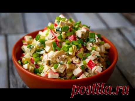 Салат с крабовами палочками ПО-НОВОМУ