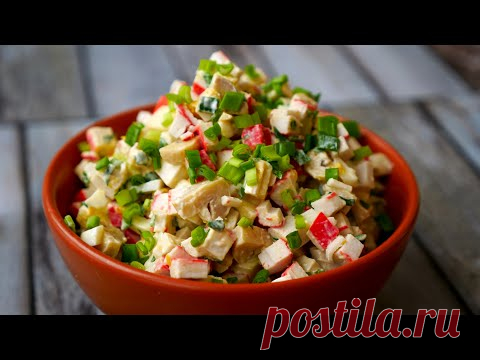 Салат с крабовами палочками ПО-НОВОМУ