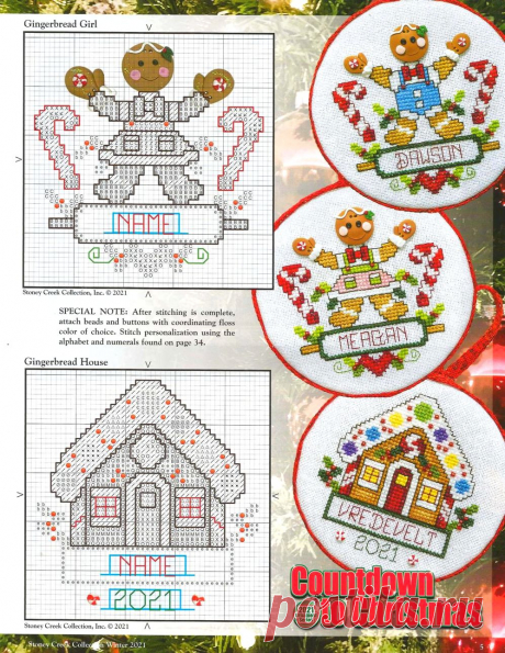 Журнал для вышивальщиц "Stoney Creek Cross Stitch Collection - Winter 2021" | Схемы вышивки крестом, вышивка крестиком