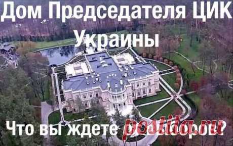 (1) STOP КОММУНИСТАМ и ПР