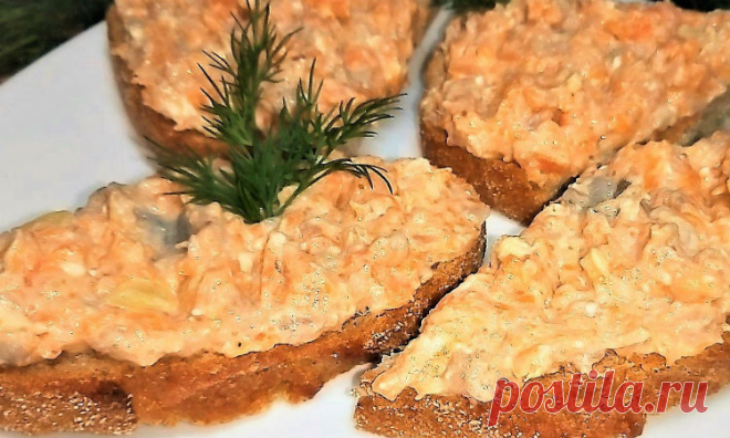 Вкуснее икры: сделали три намазки на хлеб, которые хочется есть ложкой - БУДЕТ ВКУСНО! - медиаплатформа МирТесен