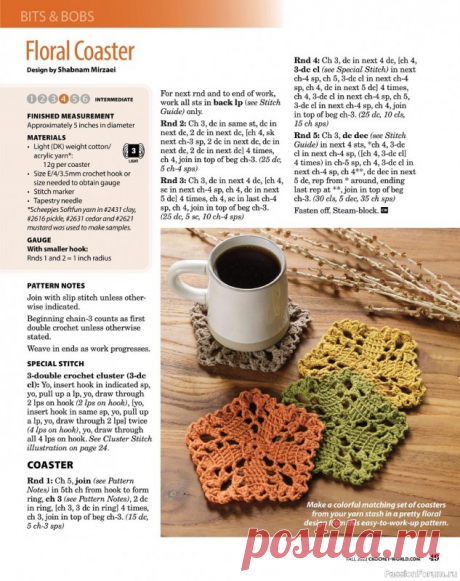 Вязаные проекты крючком в журнале «Crochet World Specials - Fall 2022» | Вязание крючком для начинающих