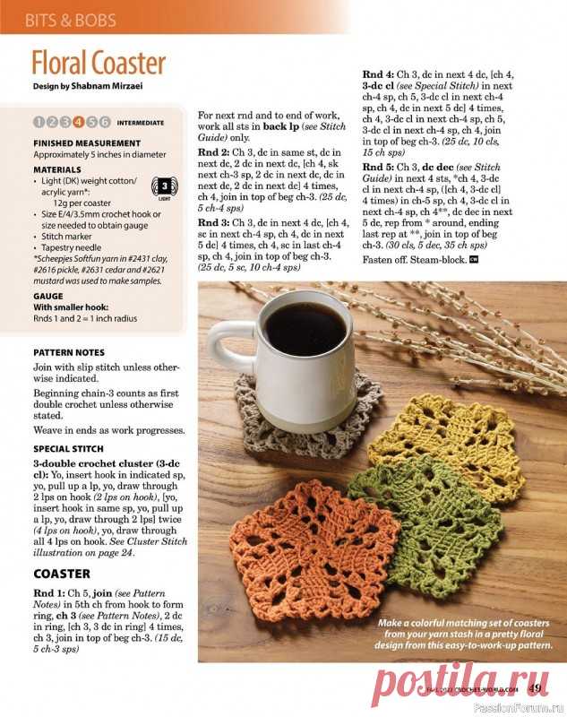 Вязаные проекты крючком в журнале «Crochet World Specials - Fall 2022» | Вязание крючком для начинающих
