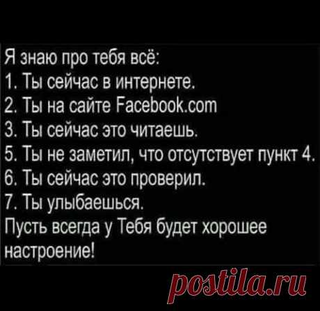 зоя гребнева - зоя гребнева поделилась фото Оператор Реальности.