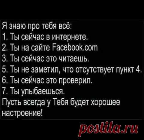 зоя гребнева - зоя гребнева поделилась фото Оператор Реальности.