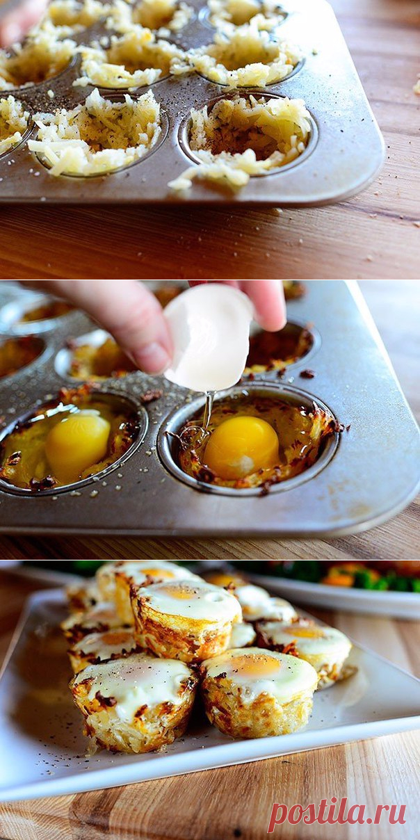 Картофельные корзинки с яичницей-глазуньей