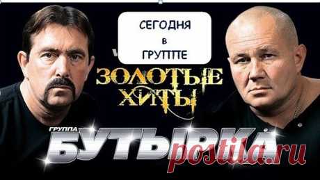 Прямая трансляция