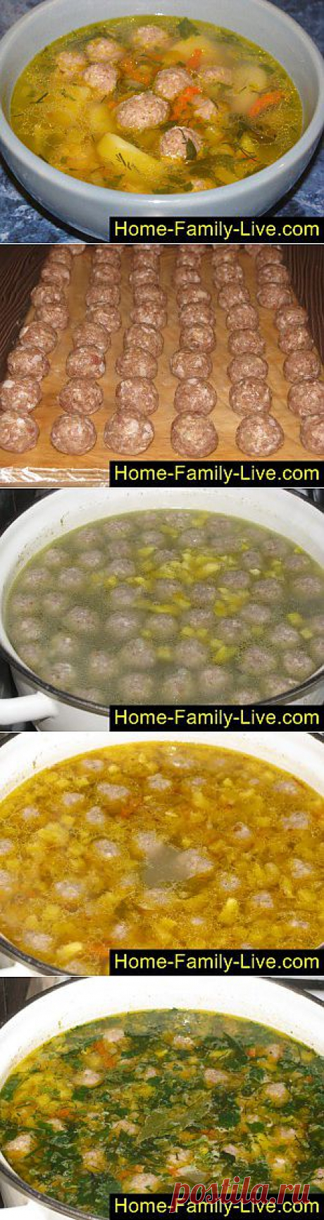Кулинарные рецепты Суп с фрикадельками - пошаговый фоторецепт - быстрый суп с фрикадельками