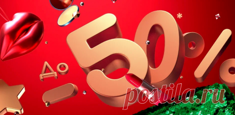 ДУХИ ОПТОМ - ПАРФЮМЕРИЯ ОПТОМ Представляем один из лучших проектов интернет-магазина, который посвящён предложению качественной продукции в области парфюмерии для мужчин и женщин. Официальная компания ДухиОптом.рф создала полномасштабную базу лучшей парфюмерной и косметической продукции  мирового рынка в последующей продажи на территории Российской Федерации. Надо отметить, что специалистами данной компании Духи оптом https://Духиоптом.рф  удалось осуществить на профессиона...