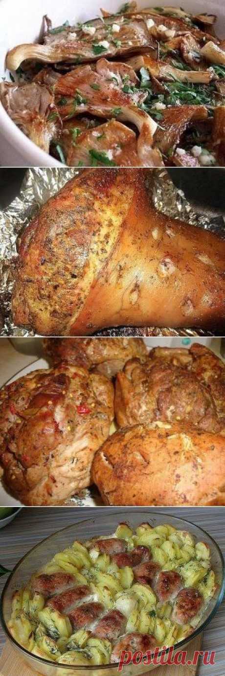 (99) Одноклассники