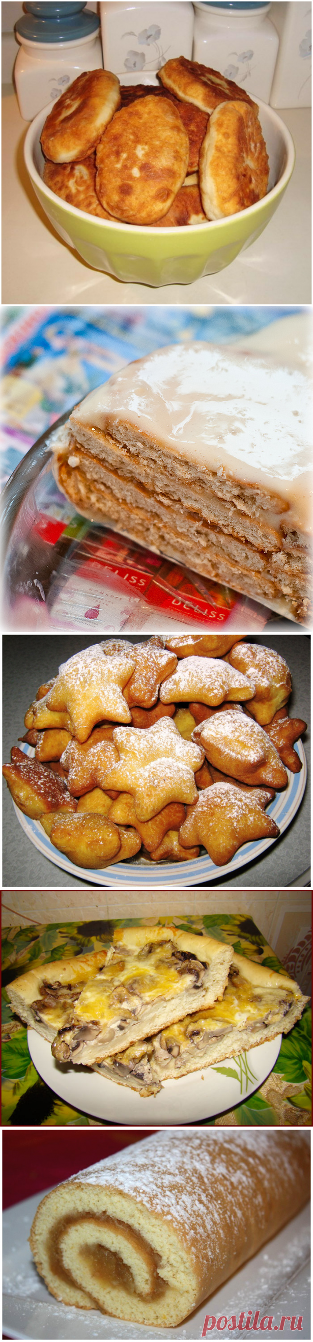 Самые 