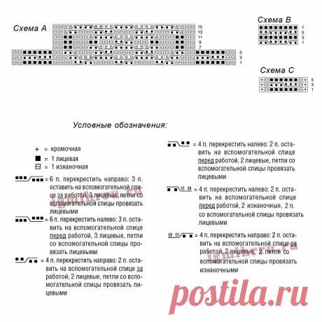 24.2.jpg (Изображение JPEG, 1200 × 1200 пикселов) - Масштабированное (76%)