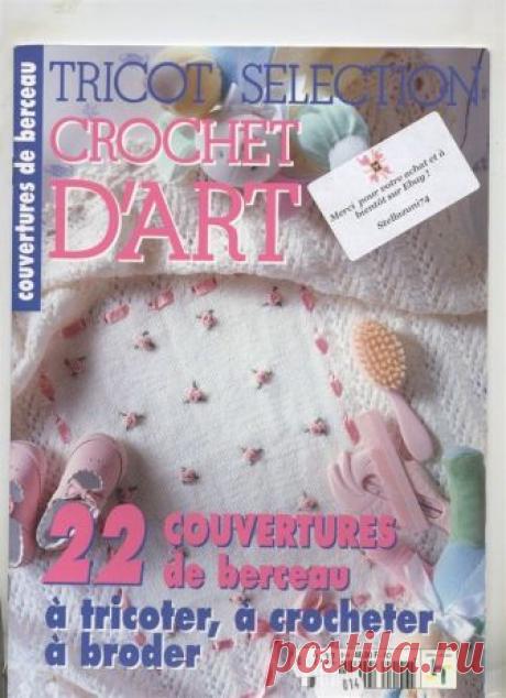 Яндекс.Фотки