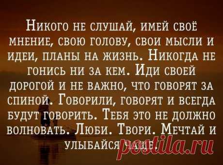 Эзотерика. Мудрость. Самосовершенствование.