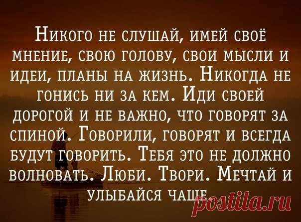 Эзотерика. Мудрость. Самосовершенствование.