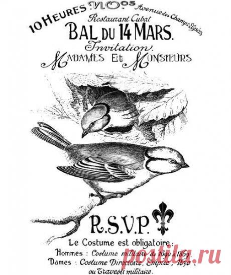 Декупаж в Кургане