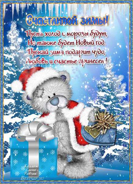 158923992.gif (435×600)